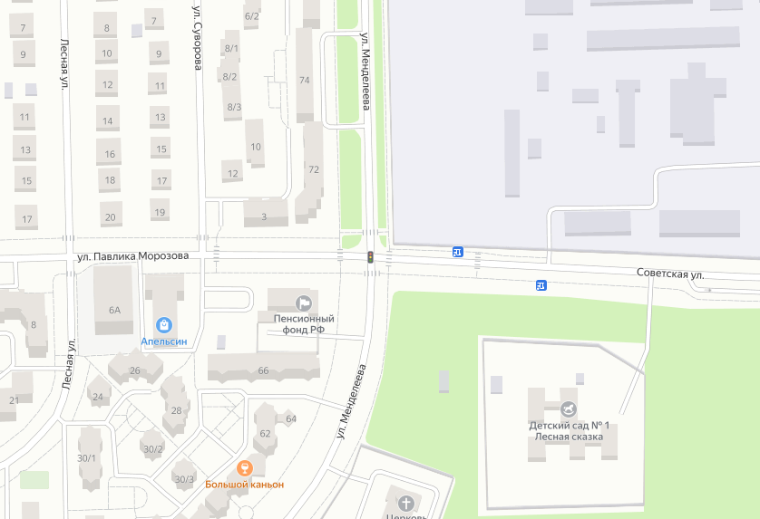 QIP Shot - Screen 2504.png